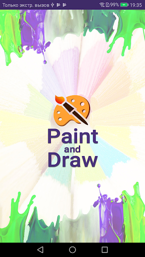 Paint and Draw - عکس برنامه موبایلی اندروید