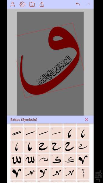 میرکب - عکس برنامه موبایلی اندروید