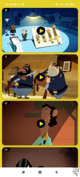 کارتون دالتون ها دوبله فارسی - Image screenshot of android app