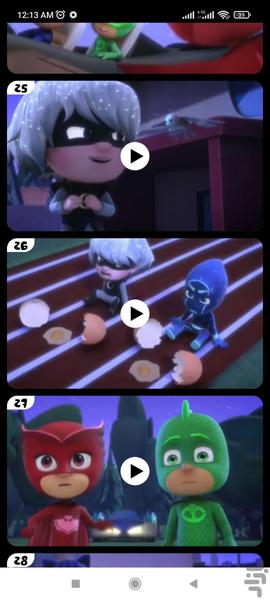 کارتون گروه شب نقاب دوبله فارسی - عکس برنامه موبایلی اندروید