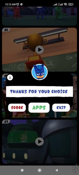 کارتون گروه شب نقاب دوبله فارسی - عکس برنامه موبایلی اندروید