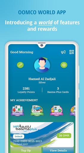 omanoil - Image screenshot of android app
