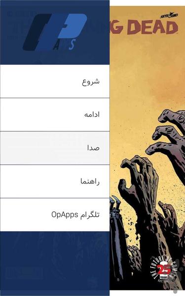 The Walking Dead 163 - عکس برنامه موبایلی اندروید