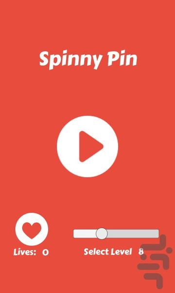 Spinny Pin - Gameplay image of android game