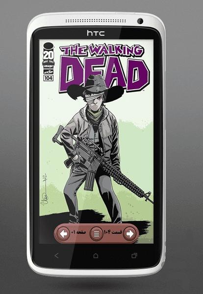 Walking Dead 101-105 - Image screenshot of android app