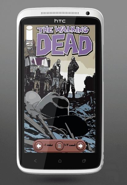 Walking Dead 106-110 - Image screenshot of android app