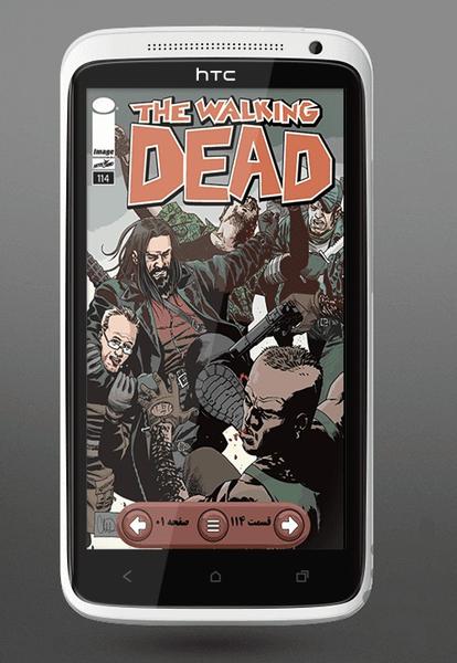 Walking Dead 111-115 - Image screenshot of android app