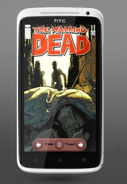 Walking Dead 11-15 - Image screenshot of android app