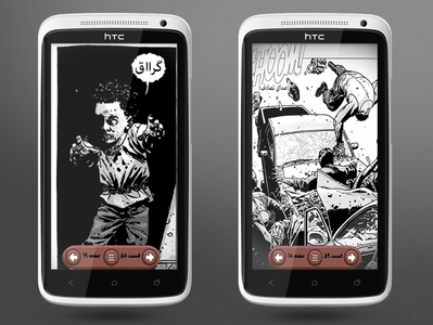 Walking Dead 140 - Image screenshot of android app