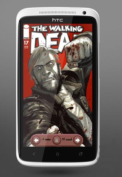 Walking Dead 16-20 - Image screenshot of android app