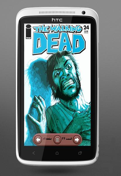 Walking Dead 21-25 - Image screenshot of android app