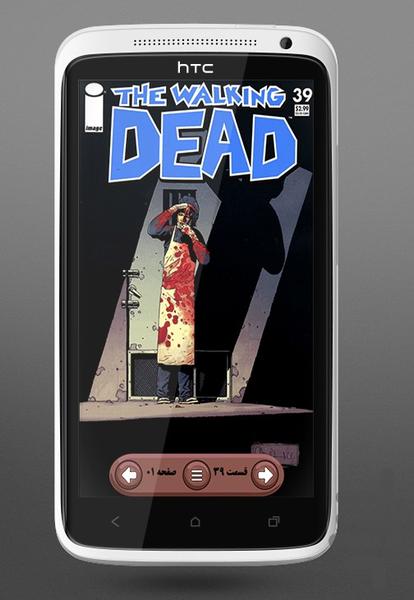 Walking Dead 36-40 - Image screenshot of android app