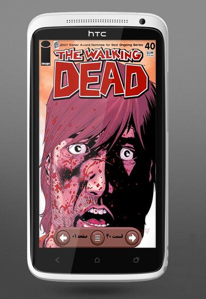 Walking Dead 36-40 - Image screenshot of android app