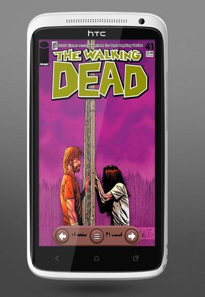 Walking Dead 41-45 - Image screenshot of android app