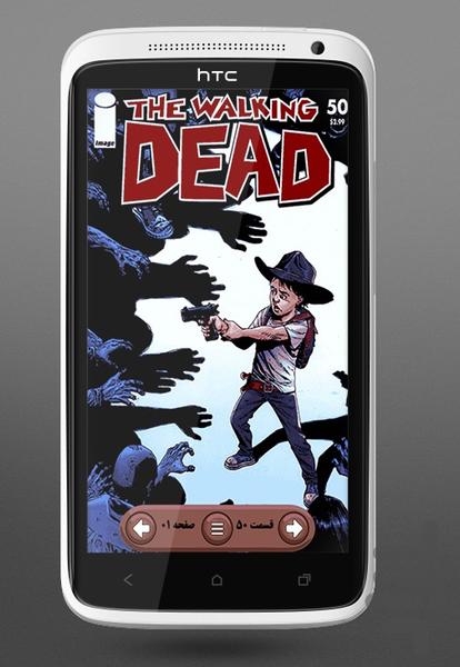 Walking Dead 46-50 - Image screenshot of android app