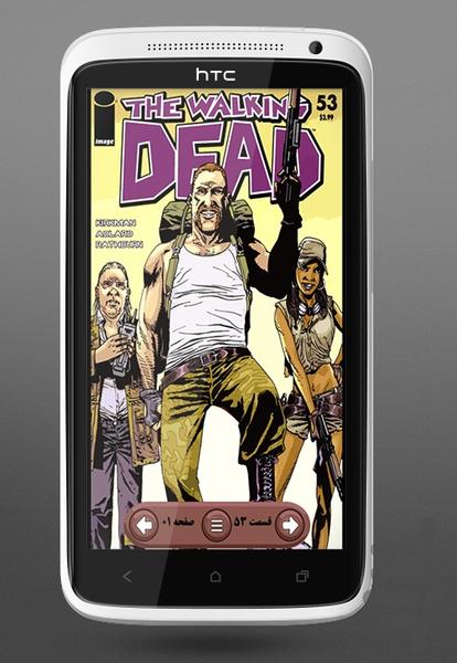 Walking Dead 51-55 - Image screenshot of android app