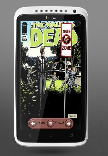 Walking Dead 66-70 - Image screenshot of android app