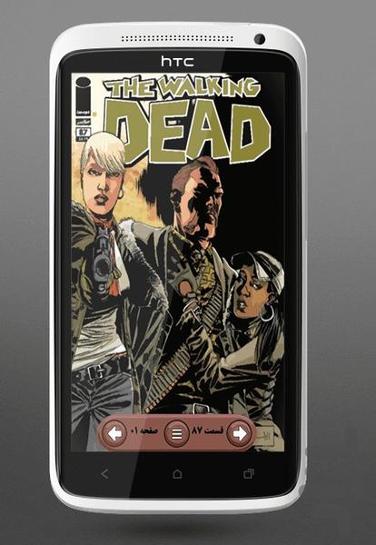 Walking Dead 86-90 - Image screenshot of android app