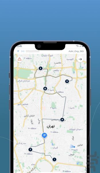 فینیکس | آپتایم - عکس برنامه موبایلی اندروید