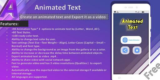Animated Text Creator - Text A - عکس برنامه موبایلی اندروید