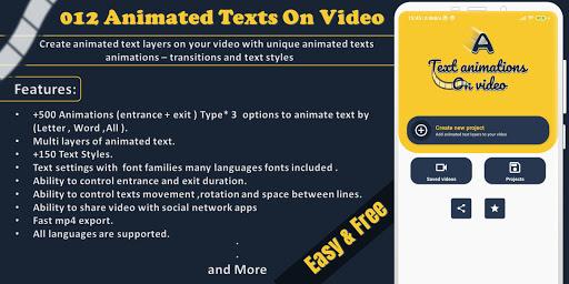 012 Animated text on video : 0 - عکس برنامه موبایلی اندروید