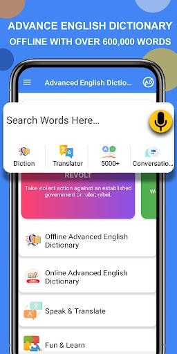 Advanced English Dictionary - عکس برنامه موبایلی اندروید