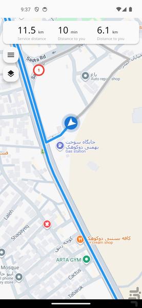 مسافر - عکس برنامه موبایلی اندروید