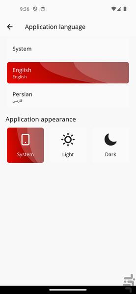 Mosafer - Image screenshot of android app