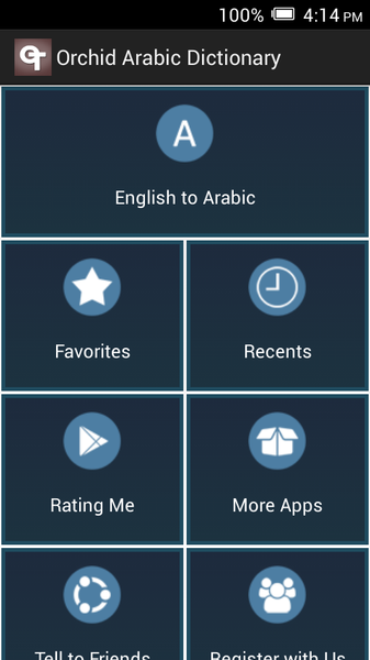 English Arabic Dictionary - Image screenshot of android app