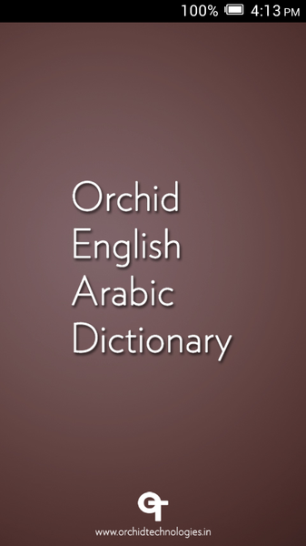English Arabic Dictionary - Image screenshot of android app