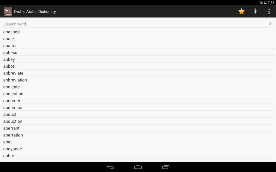 English Arabic Dictionary - Image screenshot of android app