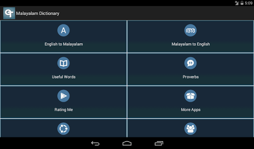 English Malayalam Dictionary - Image screenshot of android app