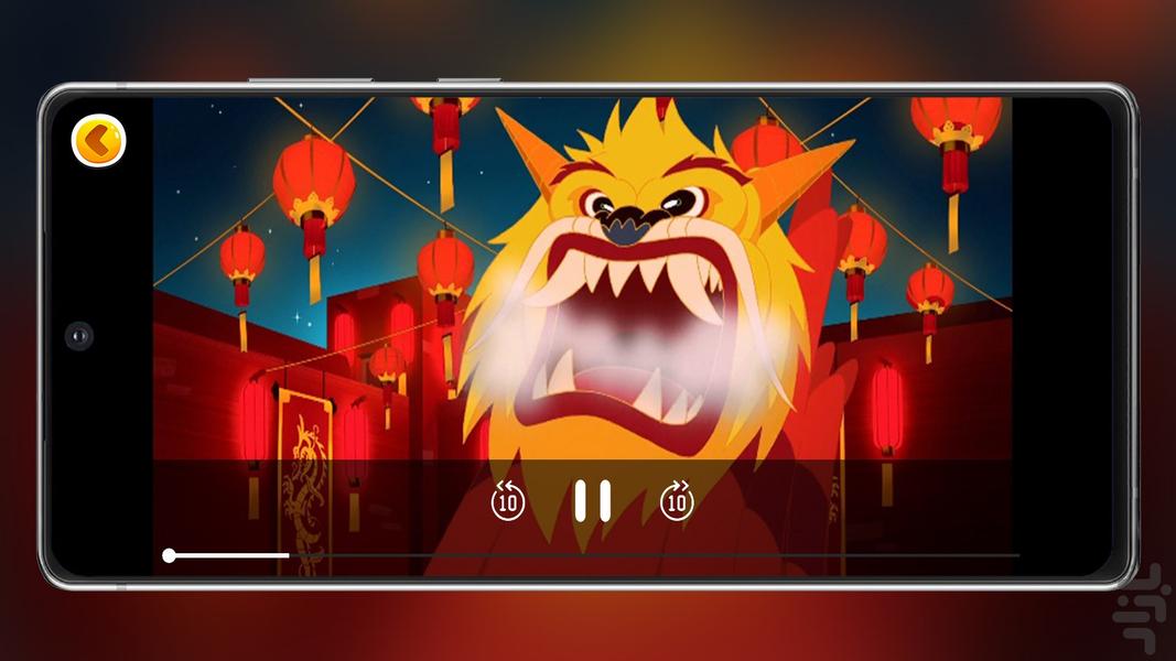 The Daltons 1 Offline - Image screenshot of android app