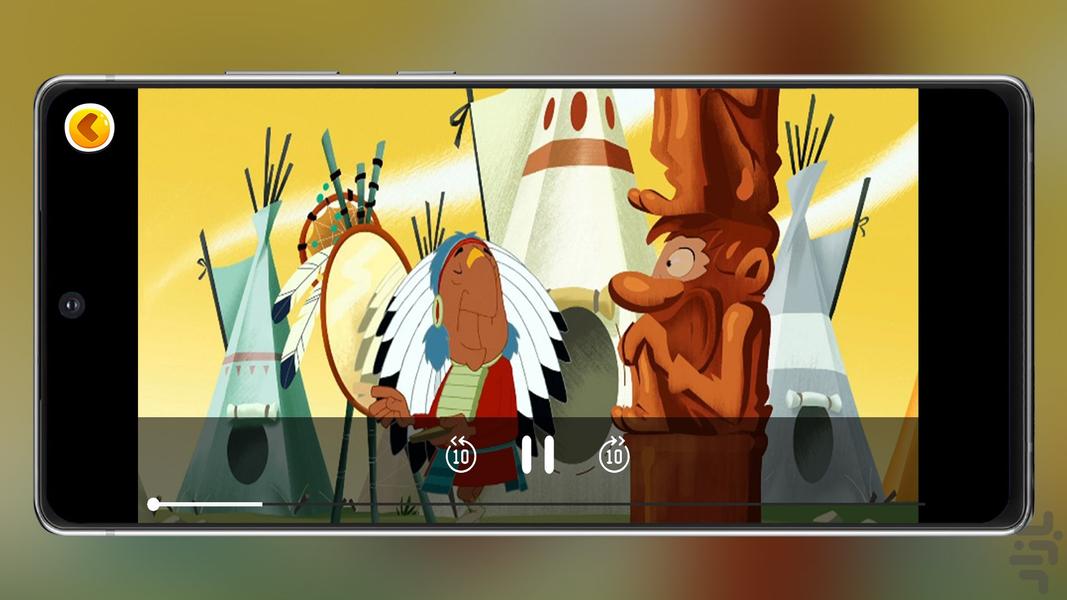 The Daltons 1 Offline - Image screenshot of android app