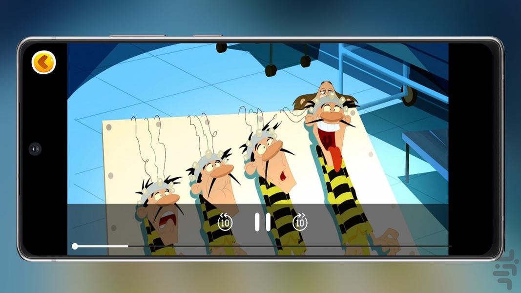 The Daltons 1 Offline - Image screenshot of android app