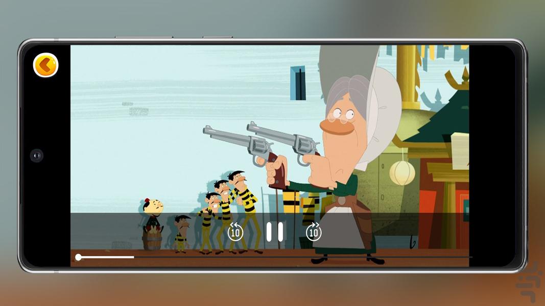 The Daltons 1 Offline - Image screenshot of android app