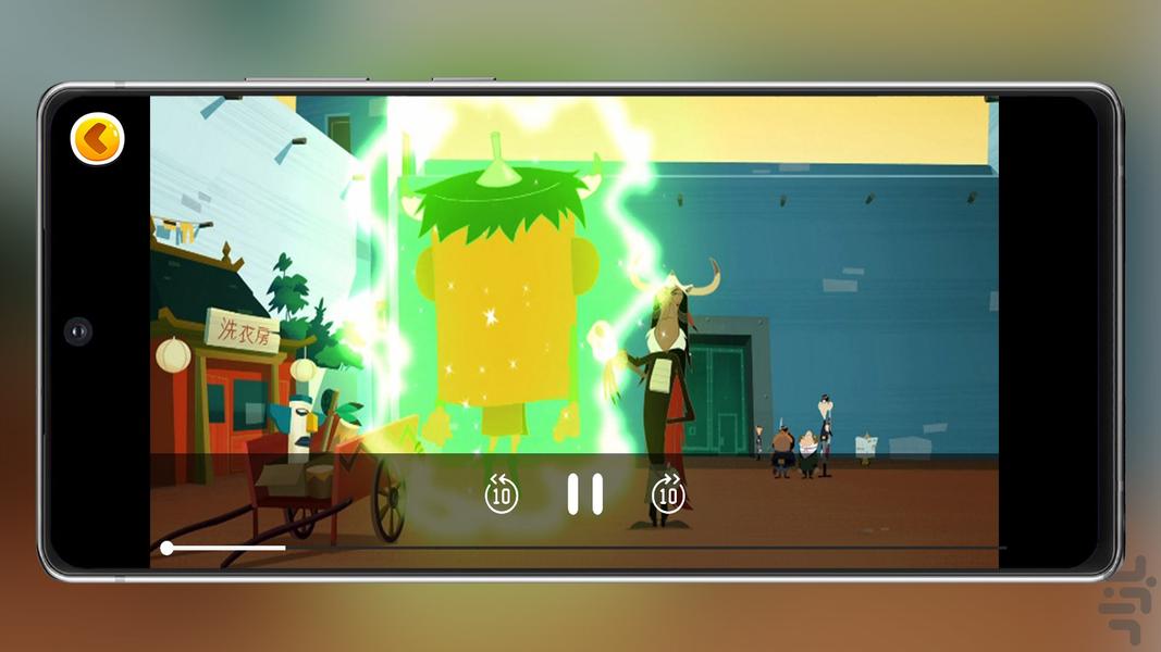 The Daltons 2 Offline - Image screenshot of android app