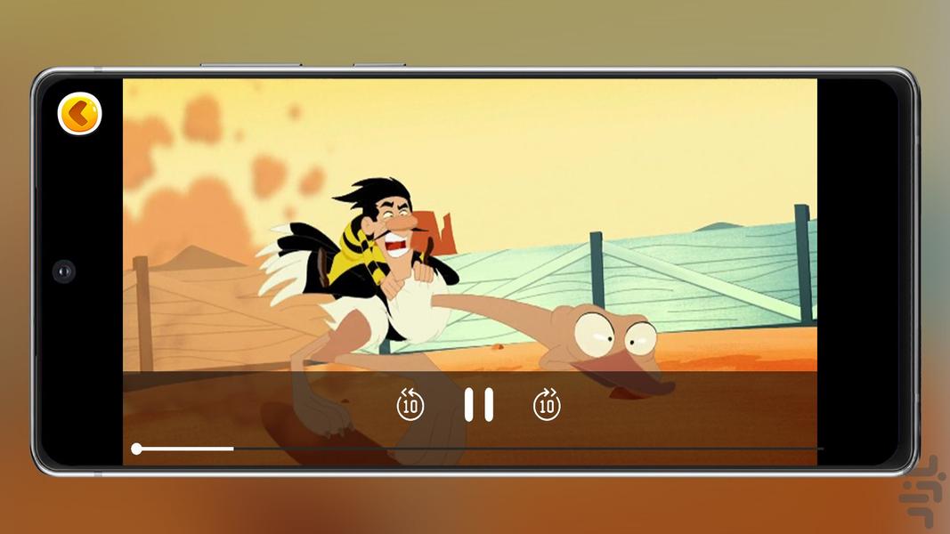 The Daltons 2 Offline - Image screenshot of android app