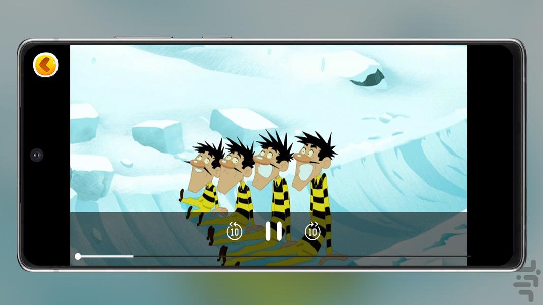 The Daltons 2 Offline - Image screenshot of android app