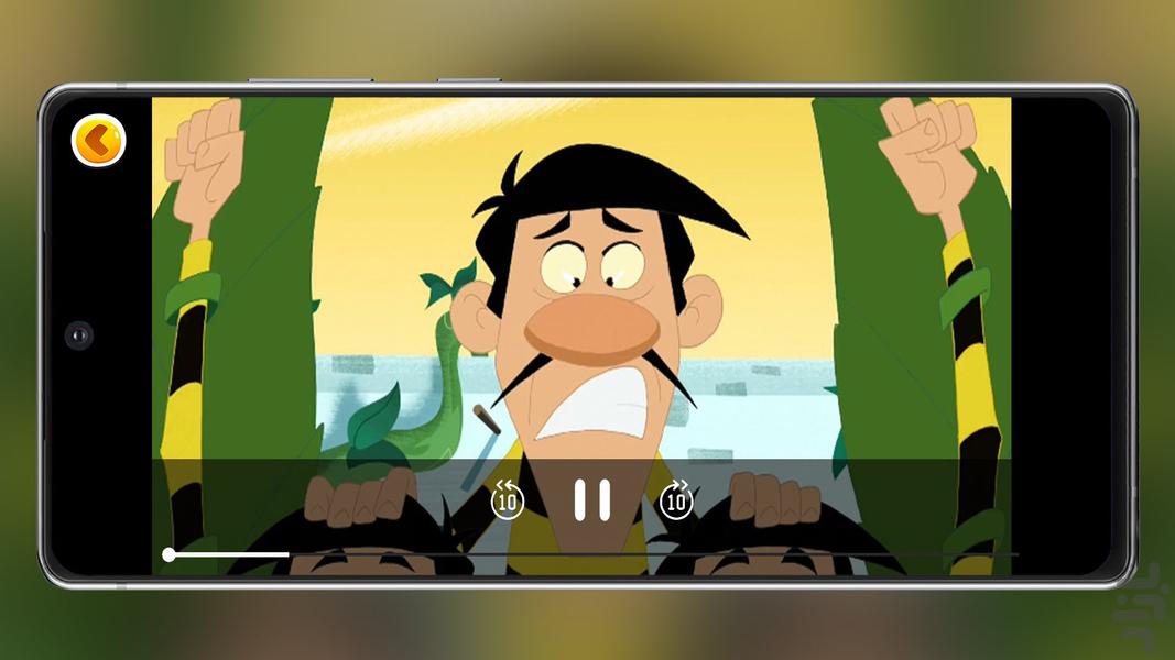 The Daltons 2 Offline - Image screenshot of android app