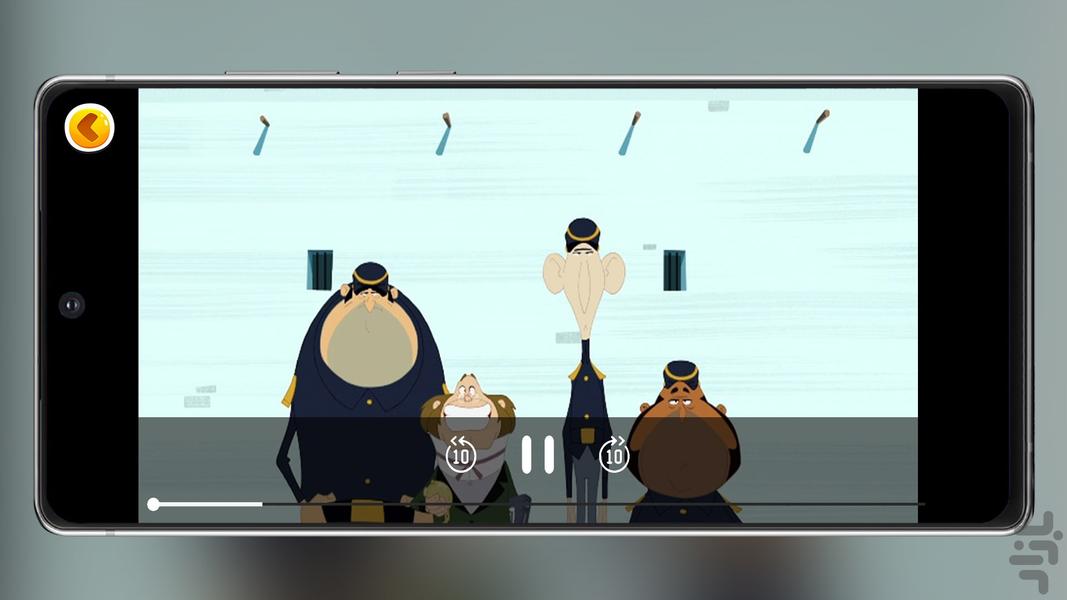 The Daltons 2 Offline - Image screenshot of android app