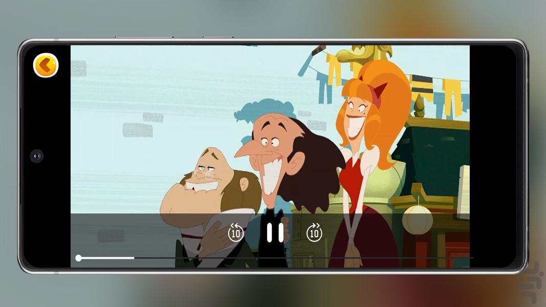 The Daltons 2 Offline - Image screenshot of android app