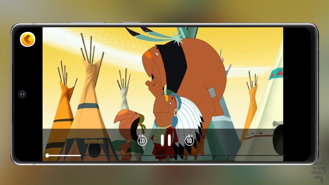 The Daltons 3 Offline - Image screenshot of android app