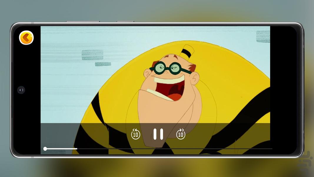 The Daltons 3 Offline - Image screenshot of android app