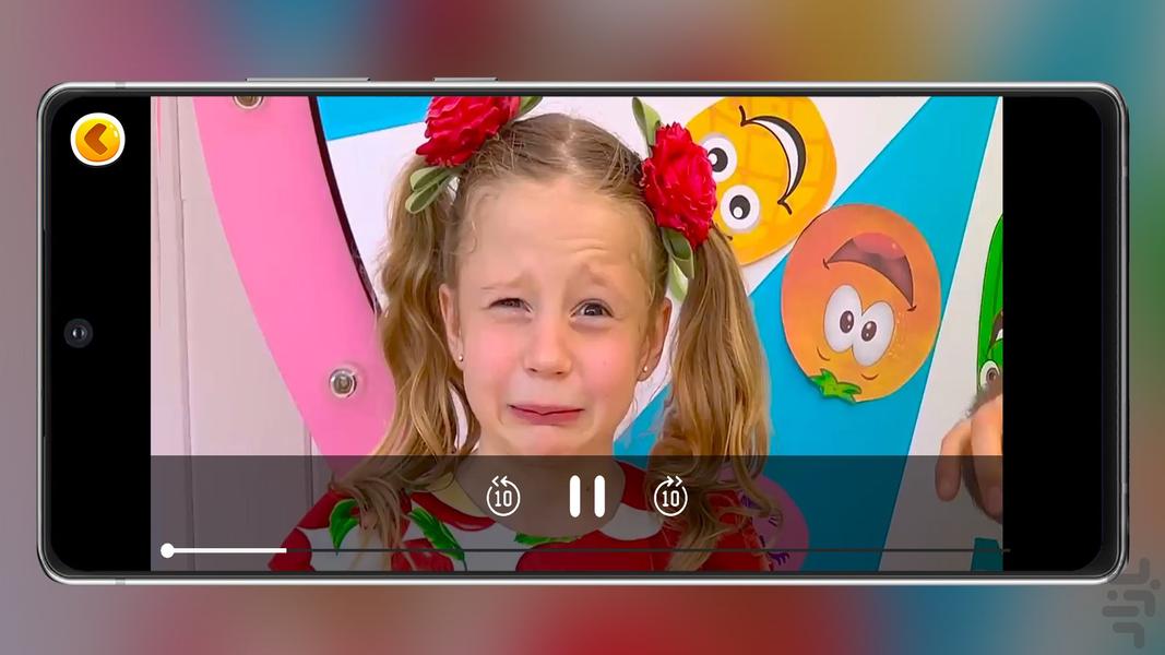 Nastya 1 Offline - Image screenshot of android app