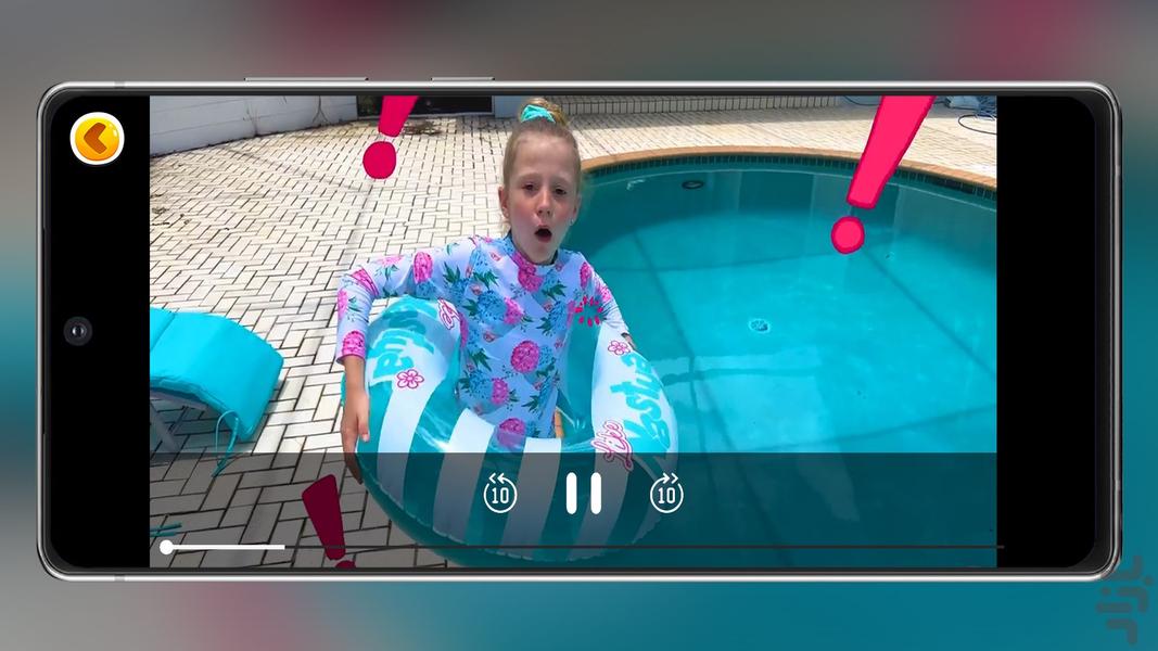 Nastya 1 Offline - Image screenshot of android app