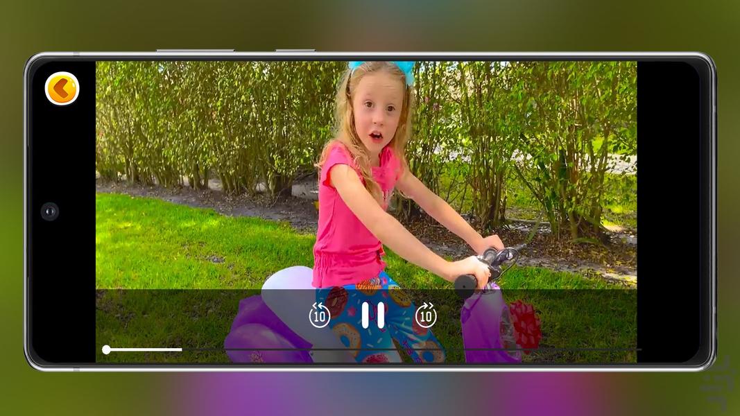 Nastya 1 Offline - Image screenshot of android app