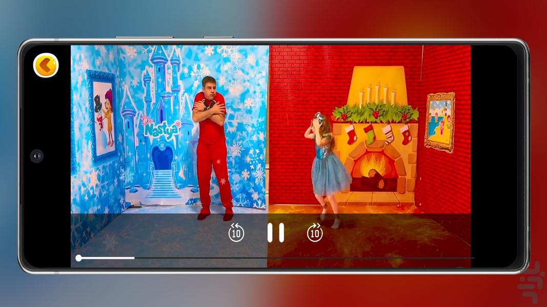 Nastya 1 Offline - Image screenshot of android app