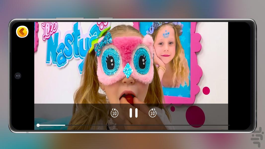 Nastya 1 Offline - Image screenshot of android app