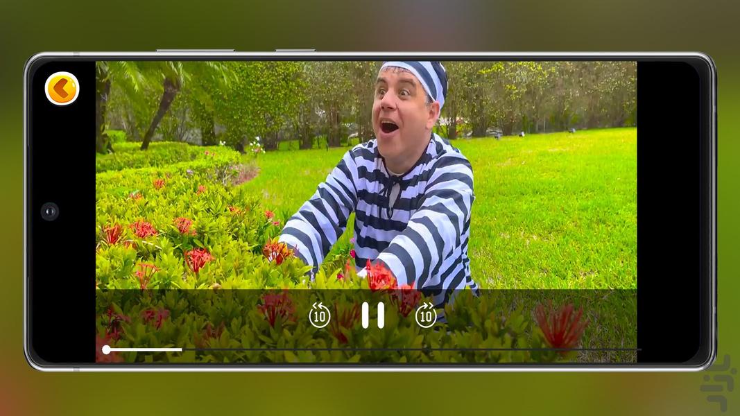 Nastya 1 Offline - Image screenshot of android app